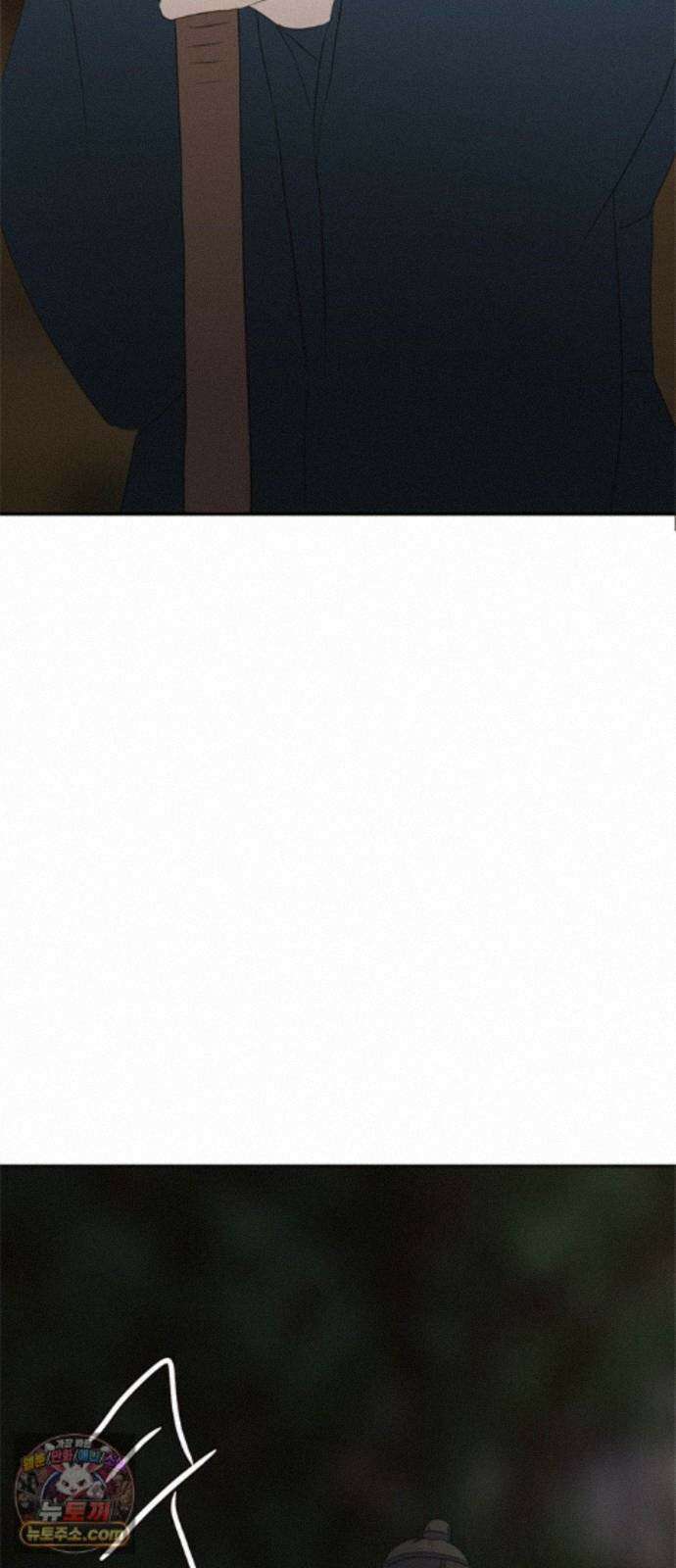 세자와 세자빈의 계약혼인전 133화 - 내가 약속 하지 않았더냐 9