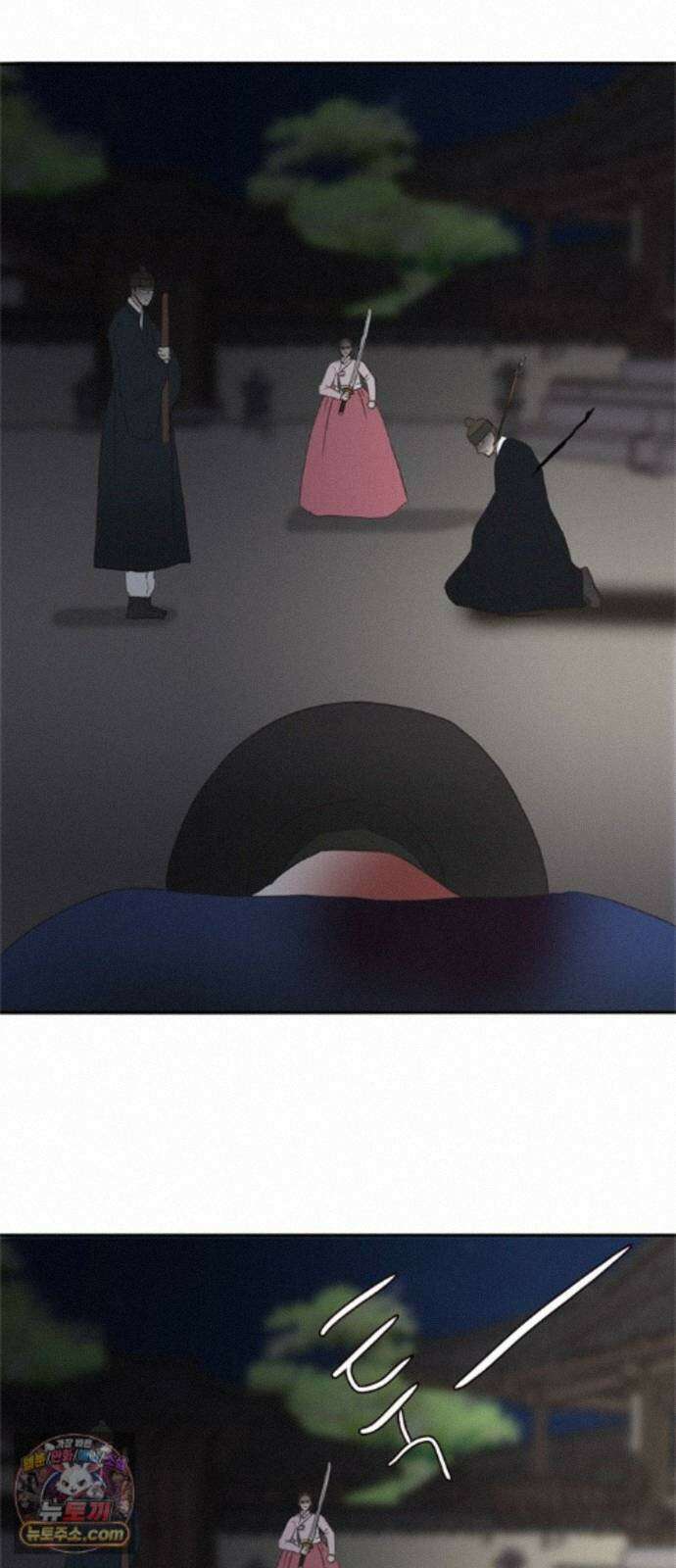 세자와 세자빈의 계약혼인전 133화 - 내가 약속 하지 않았더냐 21