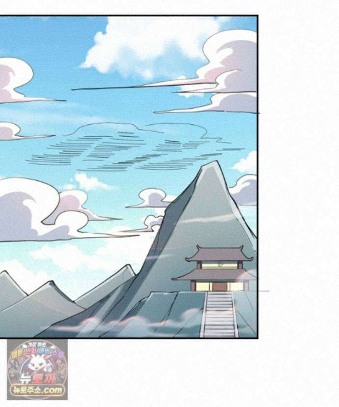 알고 보니 최강 신선 297화 3