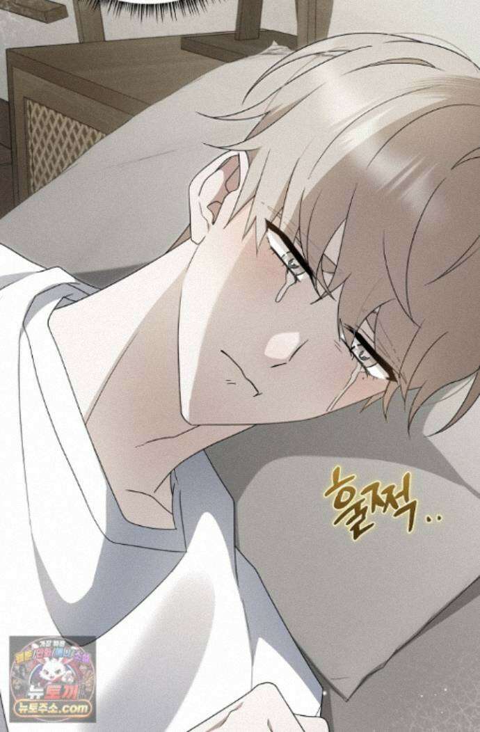 그놈이 그놈이다 60화 36