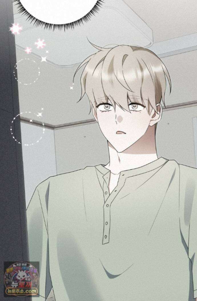 그놈이 그놈이다 60화 58