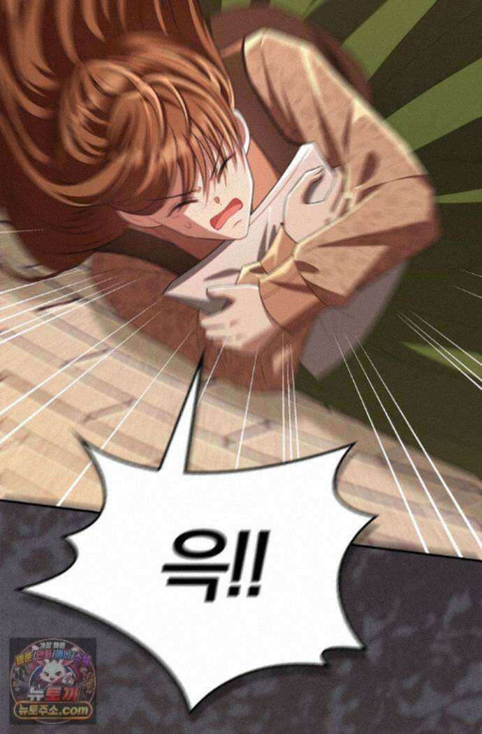 악당 삼촌이랑 살아요 47화 22