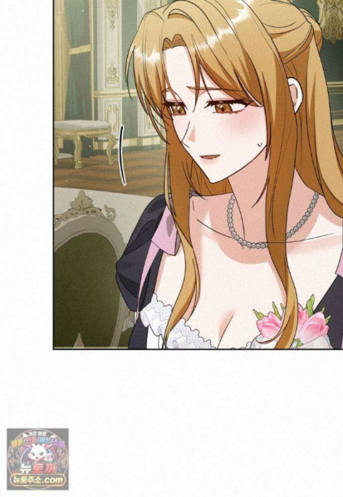복수의 시작은 결혼부터 36화 7