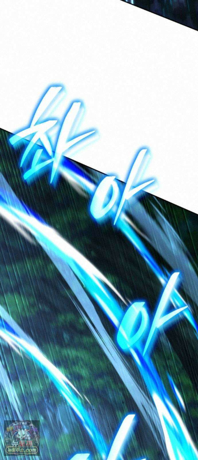 7황자는 애매해서 탈출합니다 4화 6