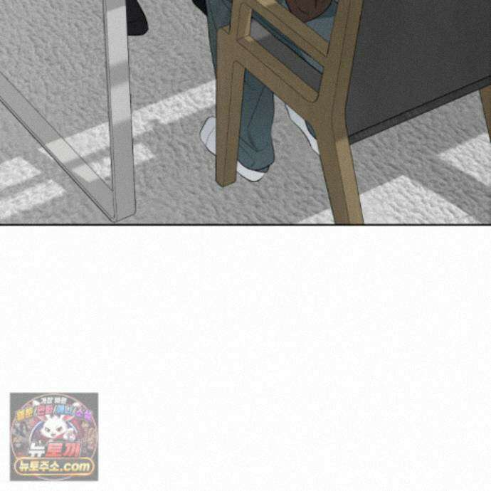 편집 불가 파트너 10화 13