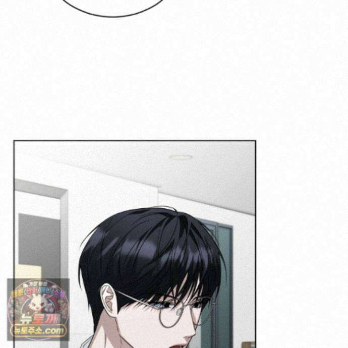 편집 불가 파트너 10화 21