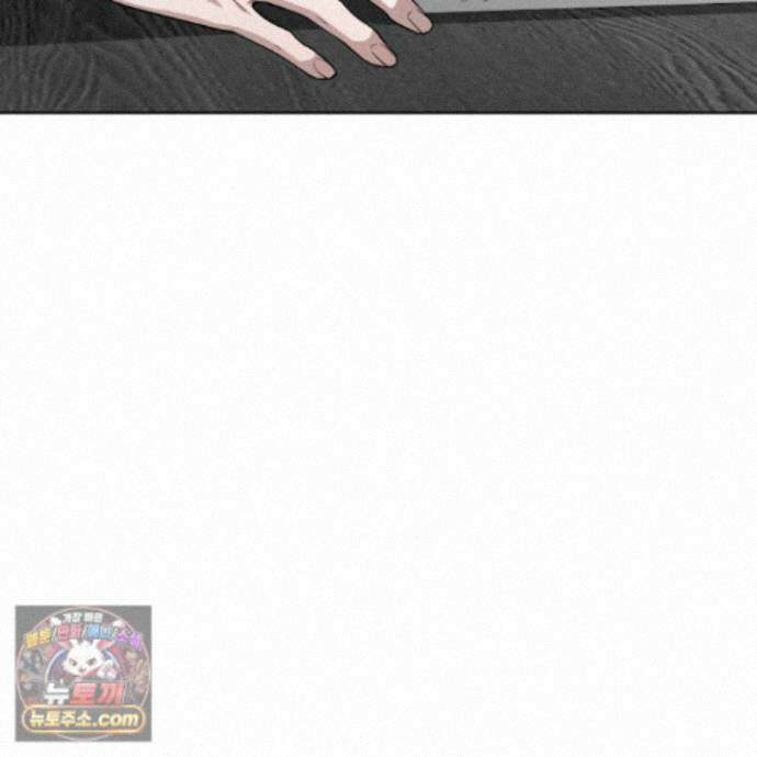 편집 불가 파트너 10화 24