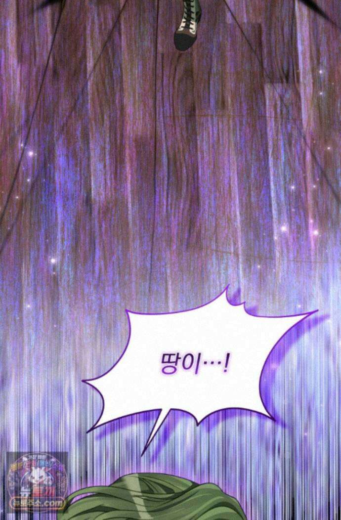 곧 망할 가문의 계약직 딸이 되었다 92화 6