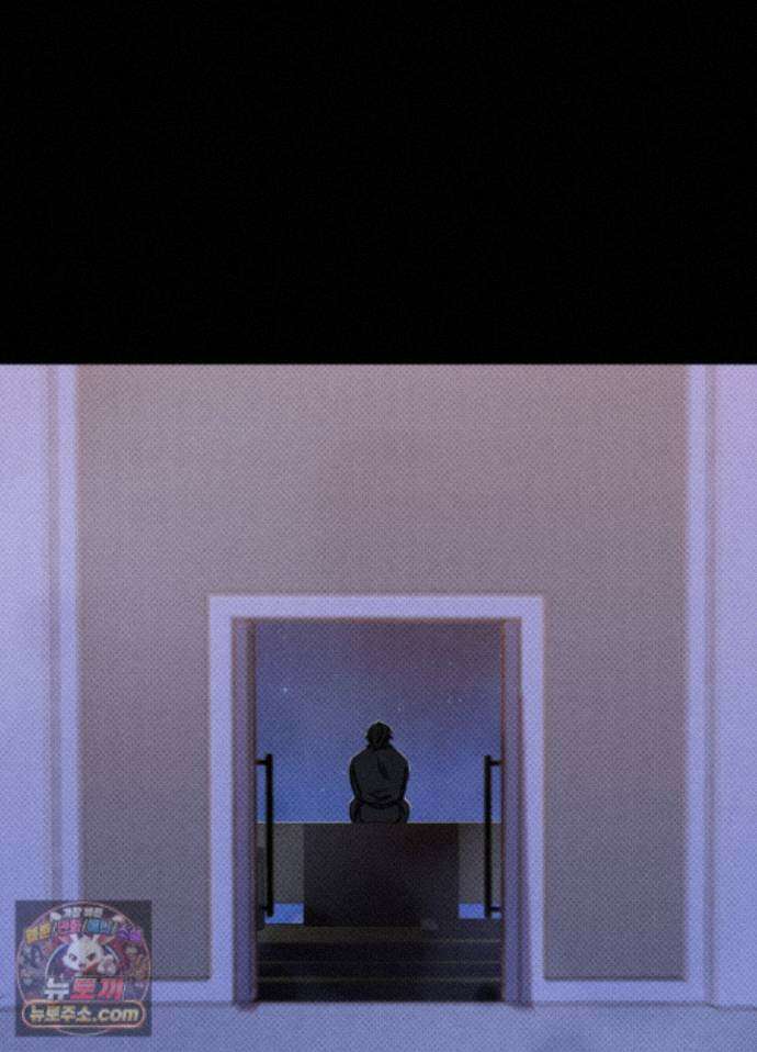액막 19화 6