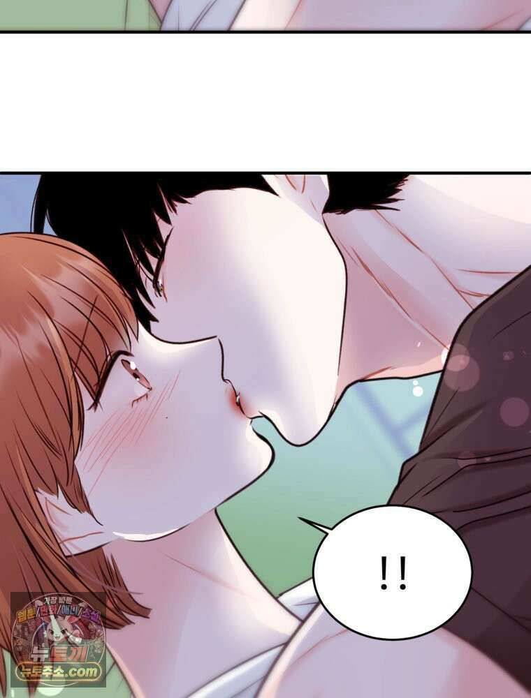 나쁠수록 맛있다 [19세 완전판] 2화 90