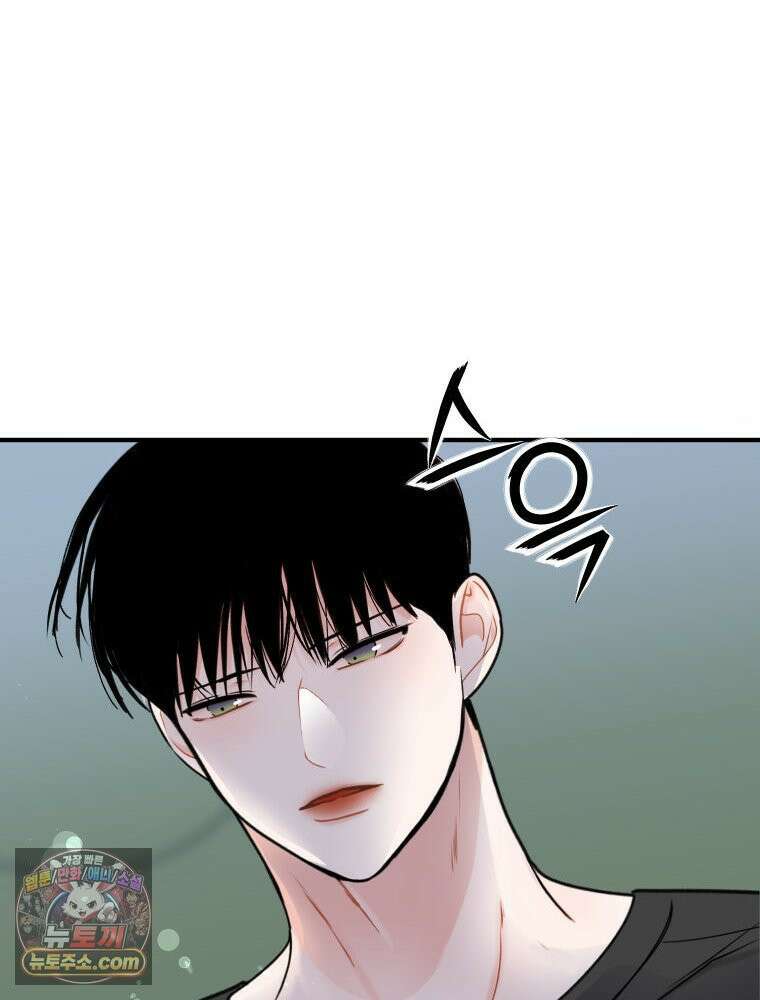 나쁠수록 맛있다 [19세 완전판] 2화 106