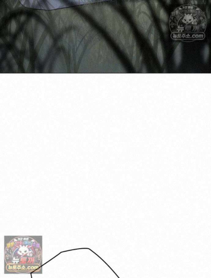칸나는 어떠한 결심을 했다 [19세 완전판] 15_니가 왜 거기서 나와? 27