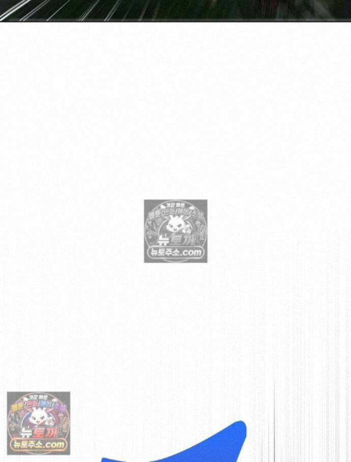 칸나는 어떠한 결심을 했다 [19세 완전판] 15_니가 왜 거기서 나와? 74
