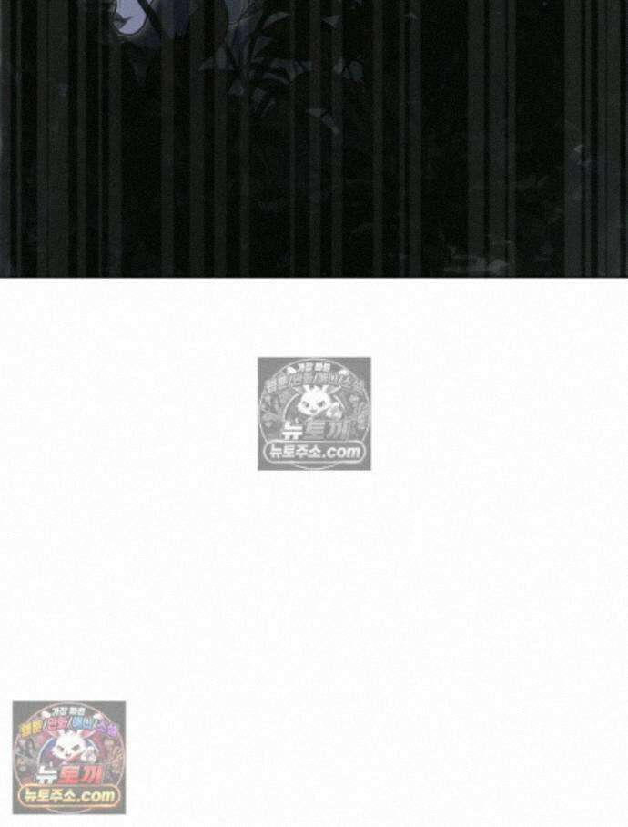 칸나는 어떠한 결심을 했다 [19세 완전판] 15_니가 왜 거기서 나와? 92