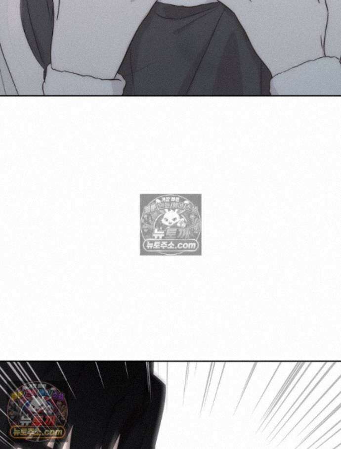 칸나는 어떠한 결심을 했다 [19세 완전판] 15_니가 왜 거기서 나와? 116