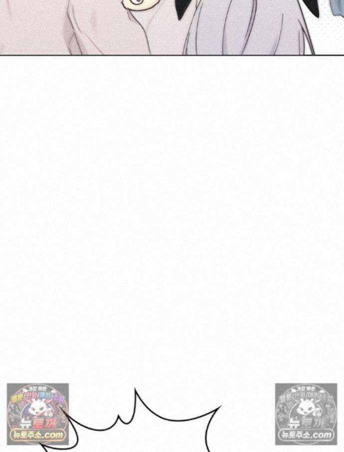 칸나는 어떠한 결심을 했다 [19세 완전판] 15_니가 왜 거기서 나와? 128