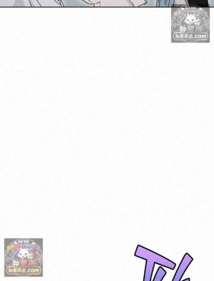 칸나는 어떠한 결심을 했다 [19세 완전판] 15_니가 왜 거기서 나와? 146