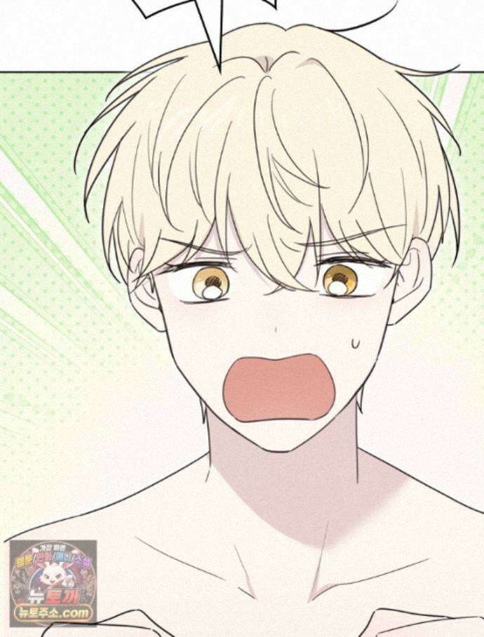 칸나는 어떠한 결심을 했다 [19세 완전판] 20_이 다음이 궁금하다면 24