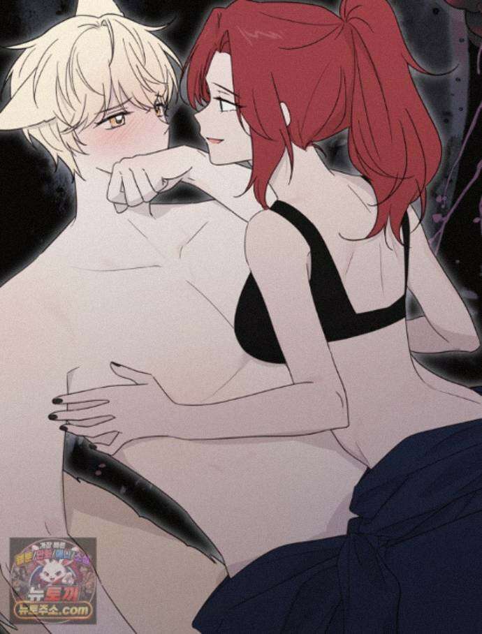 칸나는 어떠한 결심을 했다 [19세 완전판] 20_이 다음이 궁금하다면 39