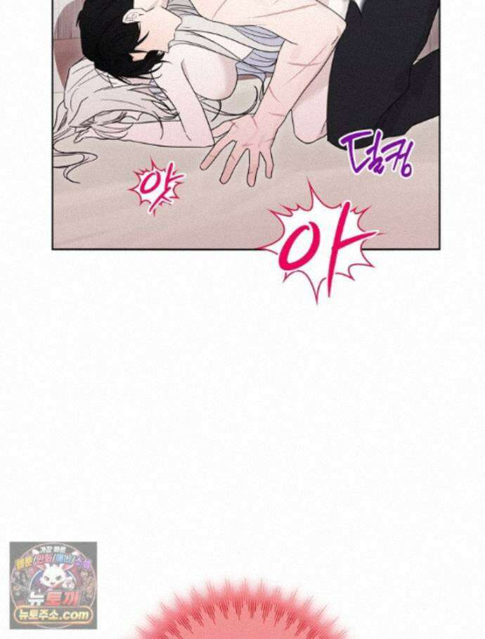 칸나는 어떠한 결심을 했다 [19세 완전판] 20_이 다음이 궁금하다면 45