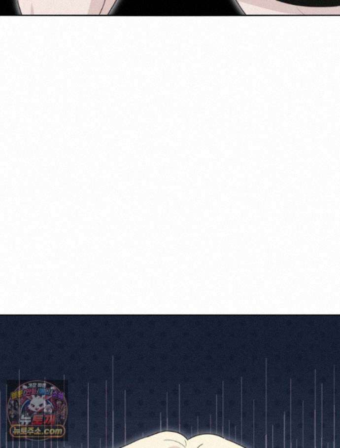 칸나는 어떠한 결심을 했다 [19세 완전판] 20_이 다음이 궁금하다면 53