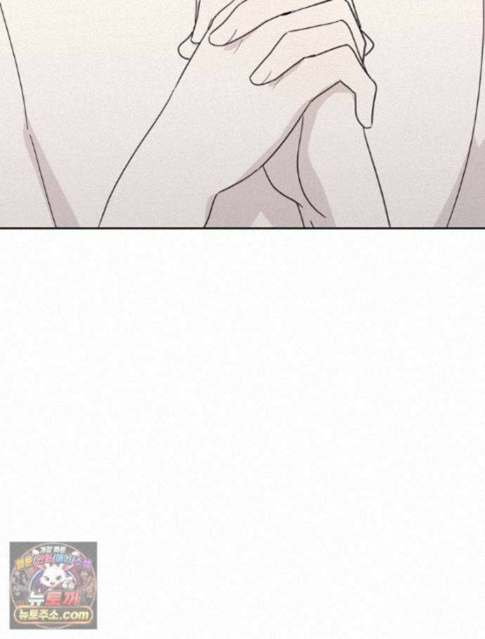 칸나는 어떠한 결심을 했다 [19세 완전판] 20_이 다음이 궁금하다면 55