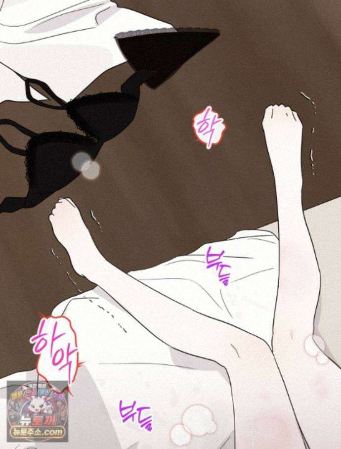 칸나는 어떠한 결심을 했다 [19세 완전판] 20_이 다음이 궁금하다면 89
