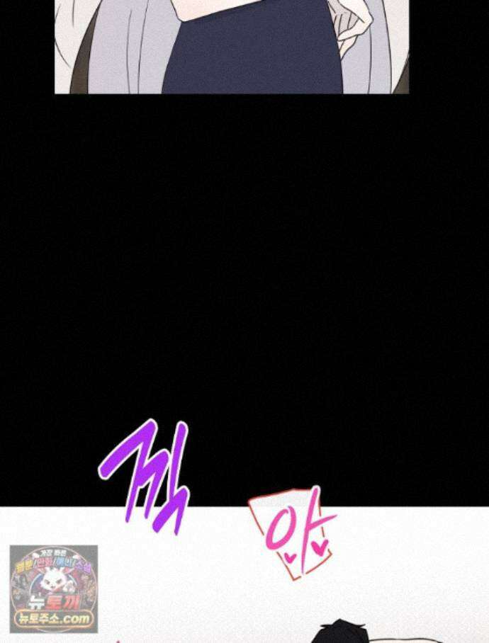 칸나는 어떠한 결심을 했다 [19세 완전판] 20_이 다음이 궁금하다면 100