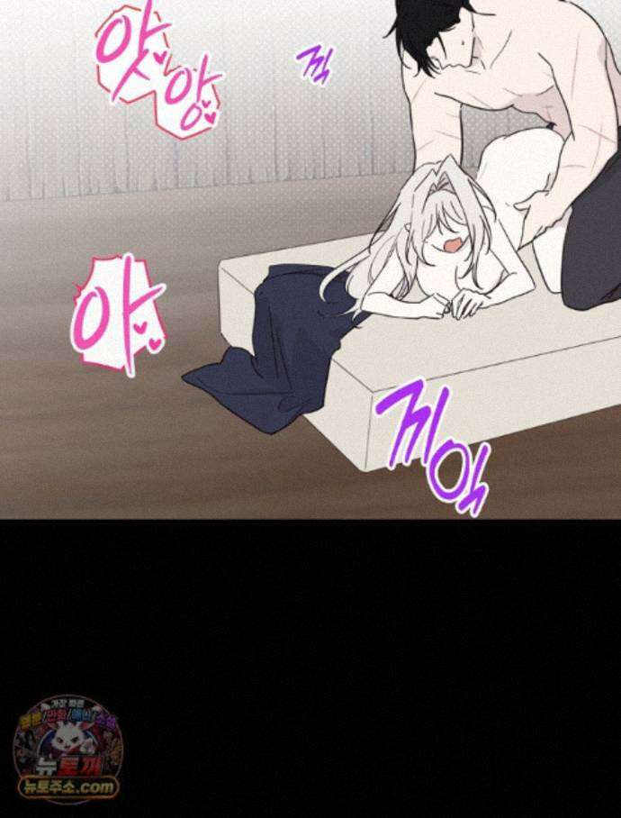 칸나는 어떠한 결심을 했다 [19세 완전판] 20_이 다음이 궁금하다면 101
