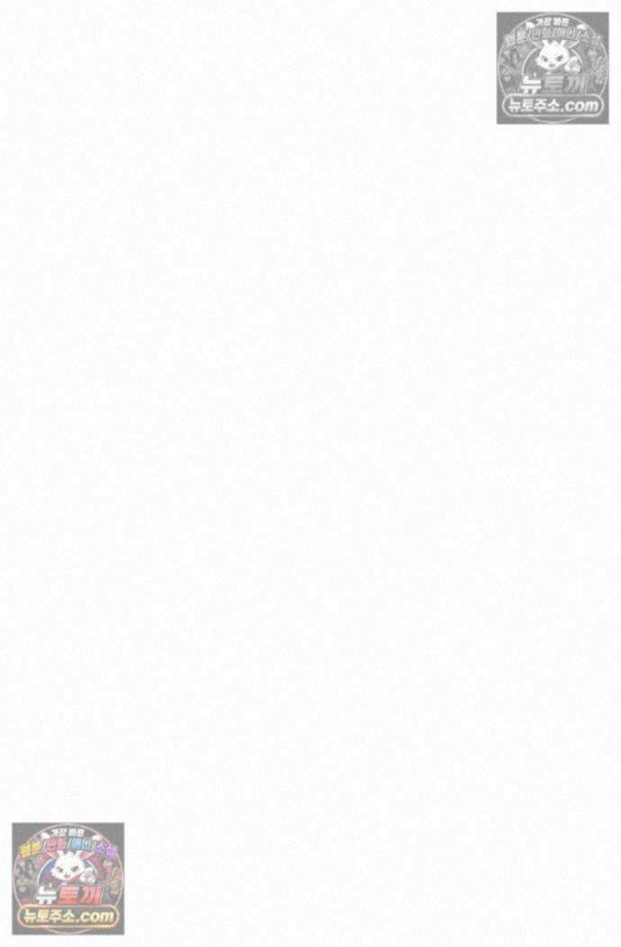 책을 읽으면 경험이 쌓여 시즌2 5화 2