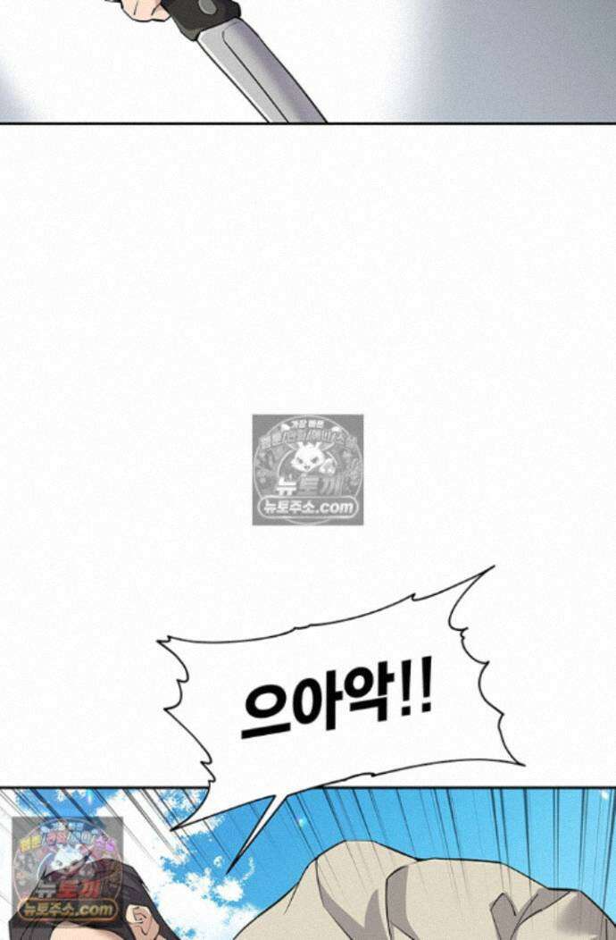 책을 읽으면 경험이 쌓여 시즌2 5화 6