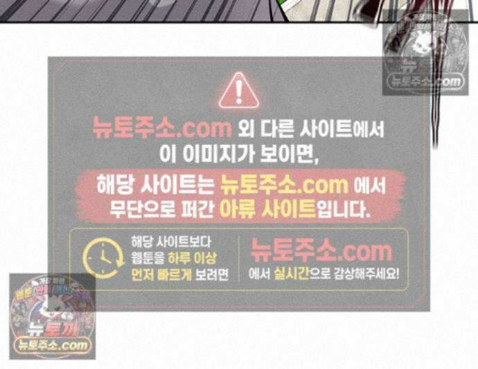 책을 읽으면 경험이 쌓여 시즌2 5화 8