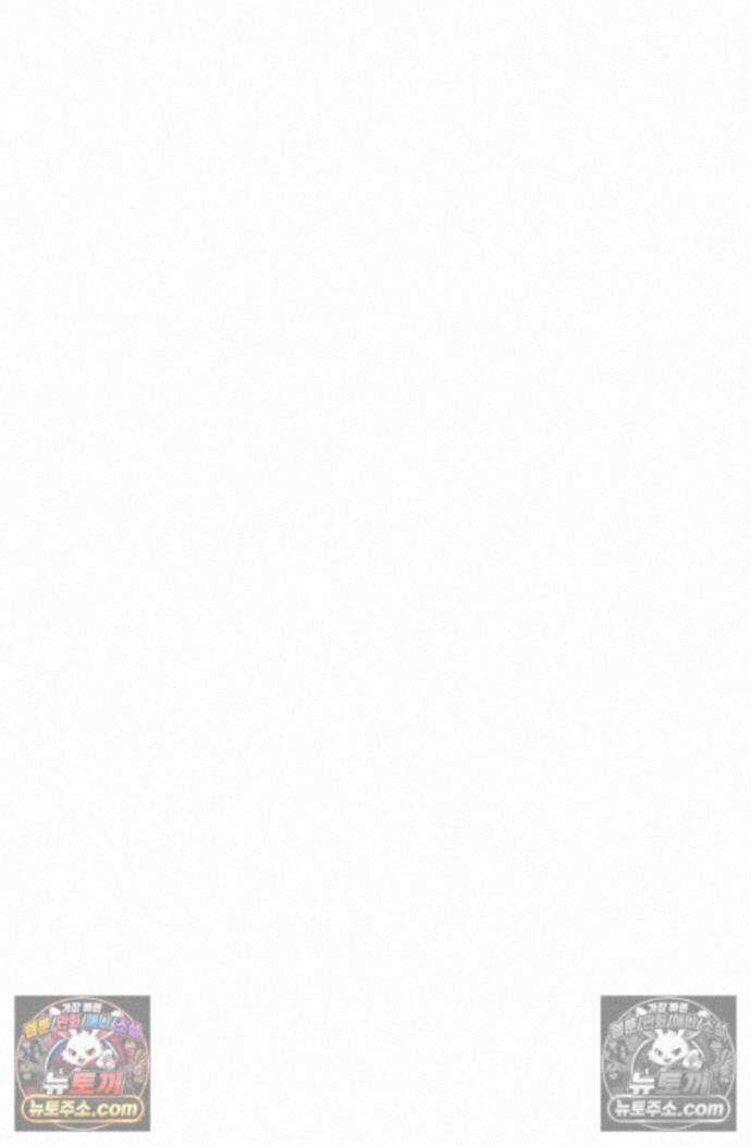 책을 읽으면 경험이 쌓여 시즌 2 7화 2