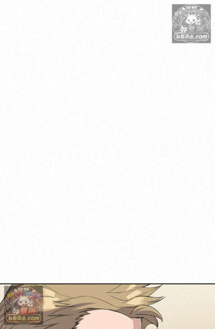 책을 읽으면 경험이 쌓여 시즌 2 9화 15