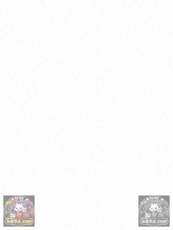 책을 읽으면 경험이 쌓여 시즌 2 9화 20