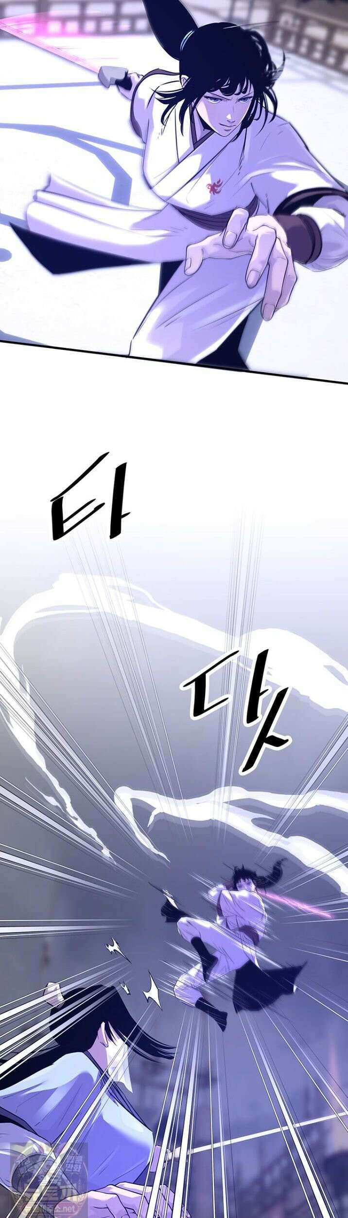 천하제일 무공교관 85화 16