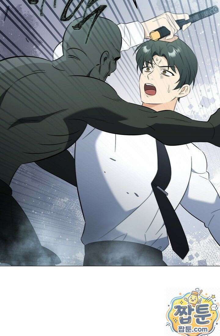 미스매치 가이드 27화 27