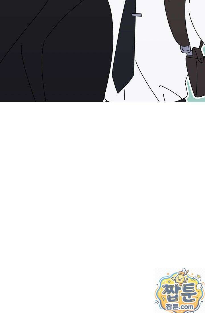 미스매치 가이드 27화 59