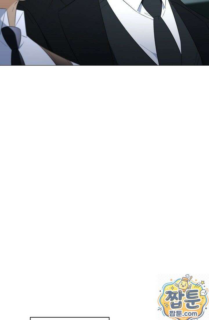 미스매치 가이드 27화 72