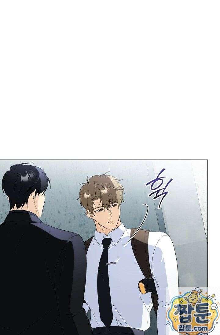 미스매치 가이드 27화 74