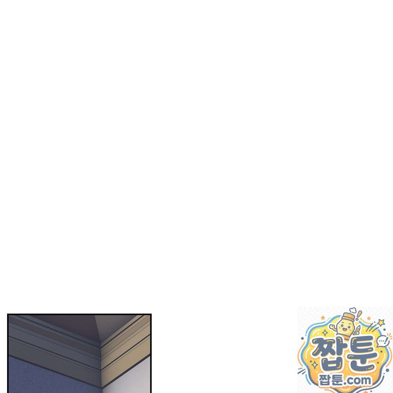 안티도트 87화 28