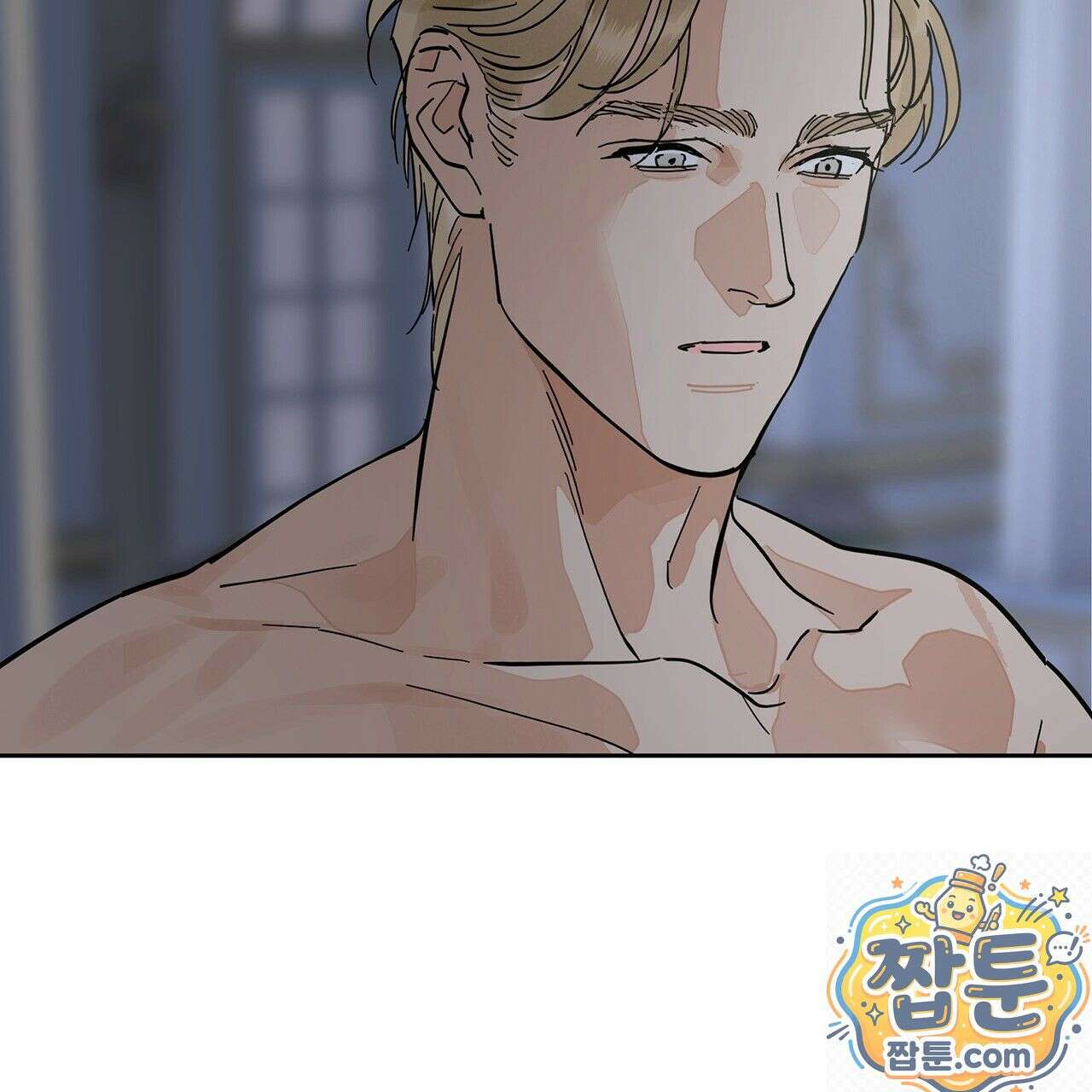 안티도트 87화 47