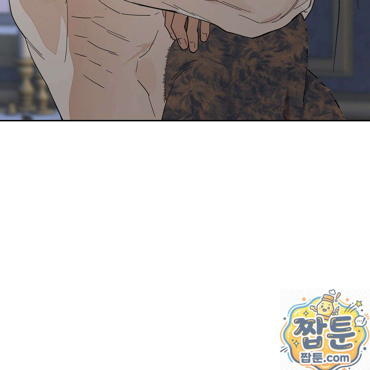 안티도트 87화 77