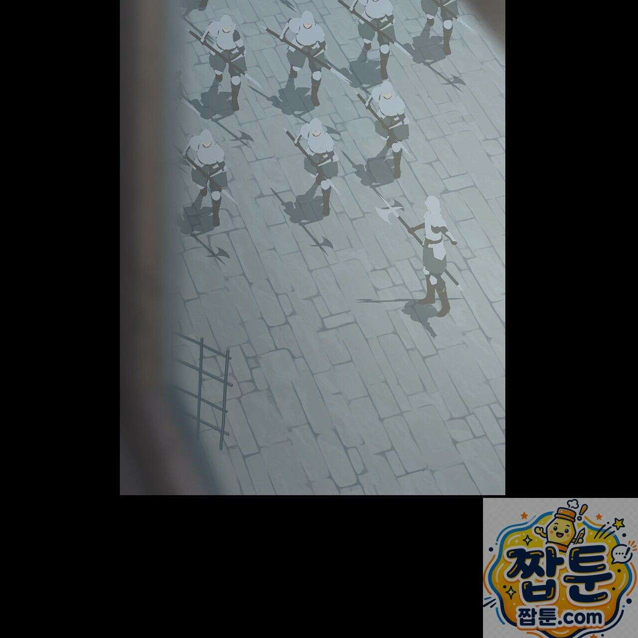 안티도트 87화 112