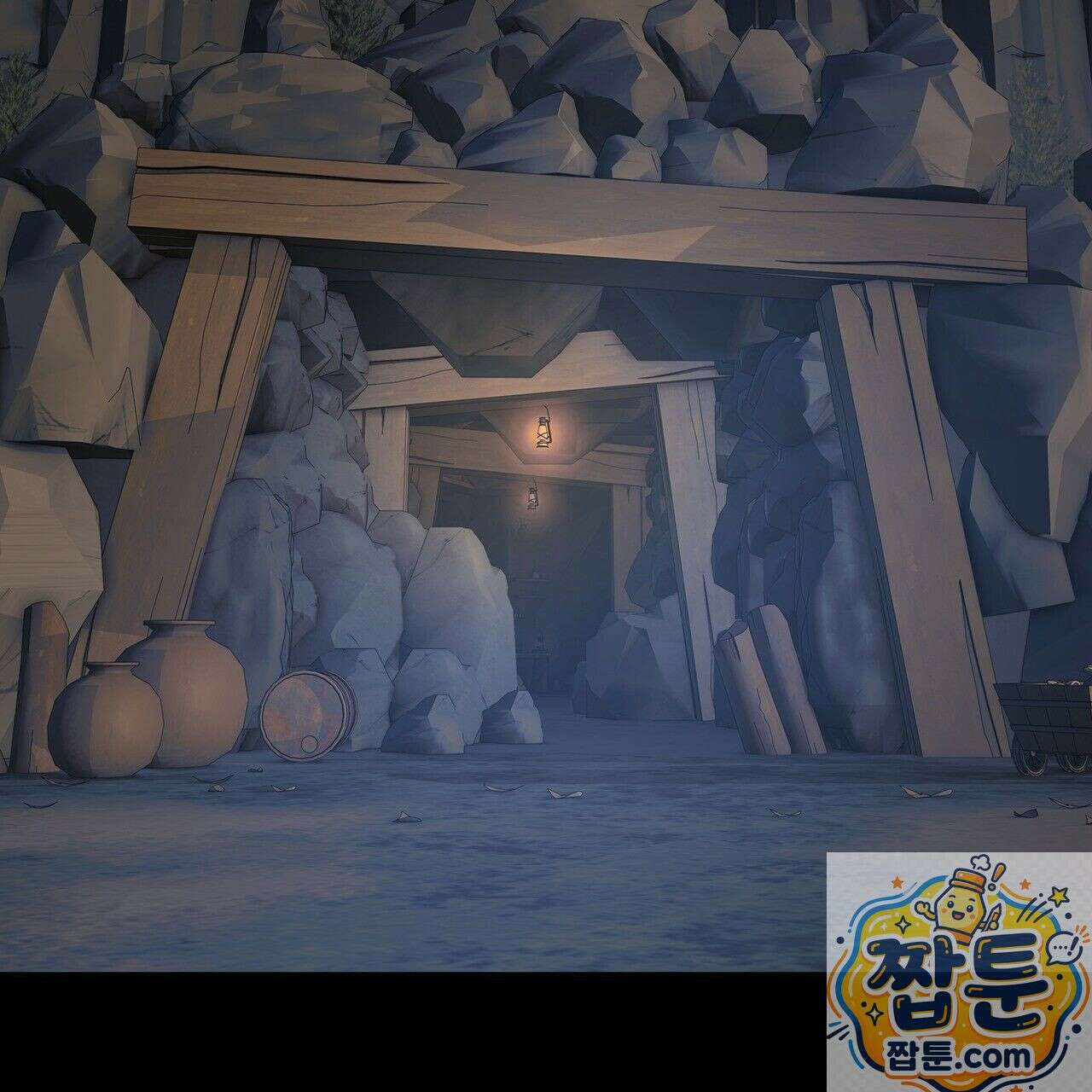 안티도트 87화 117