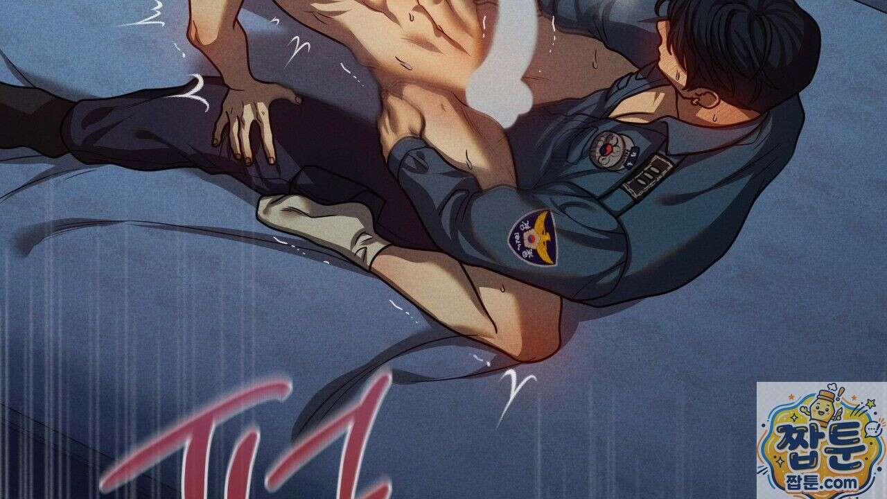 산가지는 도깨비의 꿈을 꾼다 82화 30