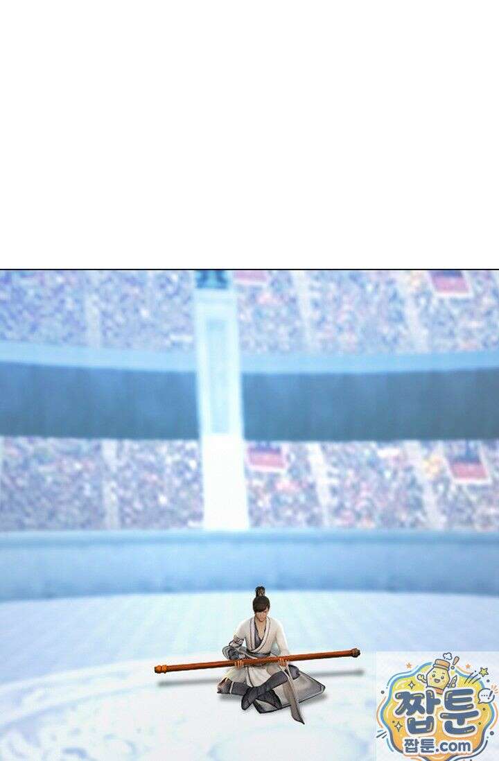 특수요원 무림으로 가다 111화 6