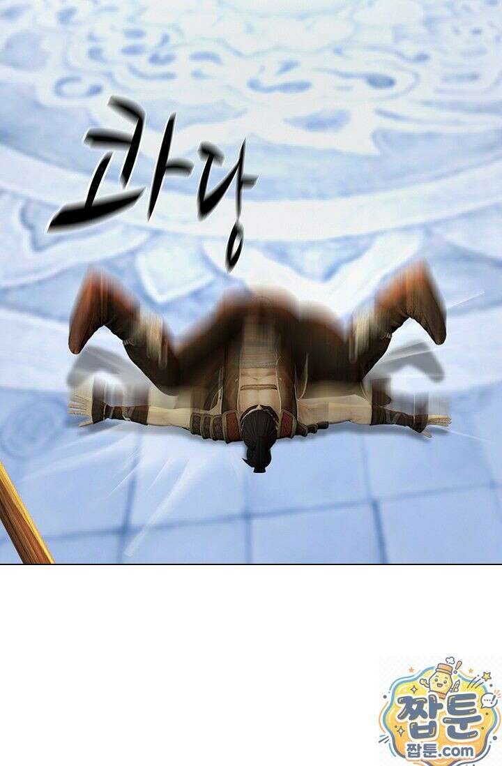 특수요원 무림으로 가다 111화 7