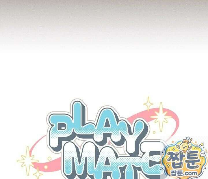 플레이메이트(PLAYMATE) 26화 12