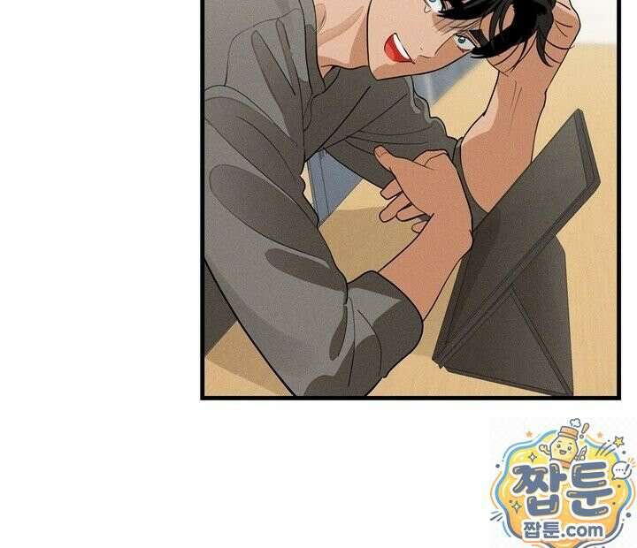 플레이메이트(PLAYMATE) 26화 19